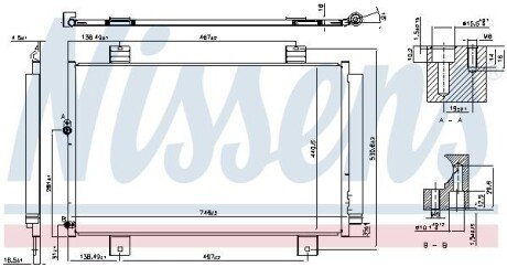 Радіатор кондиціонера (з осушувачем) NISSENS 940640