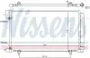 Фото Автозапчасть NISSENS (940671) изображение 1