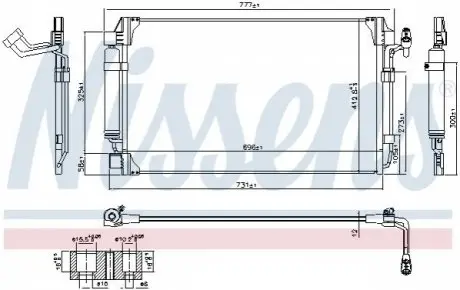 Конденсатор, система кондиціонування повітря NISSENS 940672 Купити в Україні