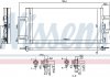 Радіатор кондиціонера NISSENS 940686 (фото 1)