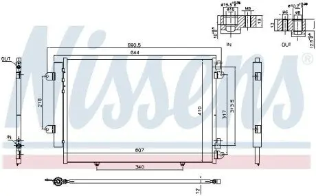 Автозапчасть NISSENS 940691 Купить в Украине