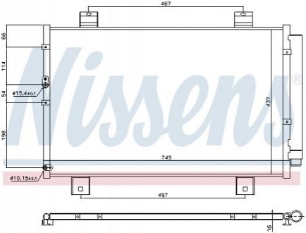 Автозапчастина NISSENS 940697