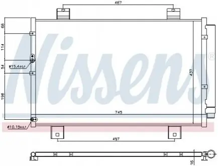 Конденсатор, система кондиціонування повітря NISSENS 940697 Купити в Україні