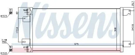 Конденсатор, система кондиціонування повітря NISSENS 940701 Купити в Україні