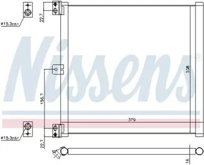 Конденсатор, система кондиціонування повітря NISSENS 940703 Купити в Україні