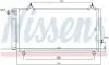 Конденсатор, система кондиционирования воздуха NISSENS (940710) изображение 1
