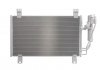 Радиатор кондиционера First Fit - NISSENS 940725 (DB3R61480A, DB9L61480A, DB5H61480A)
