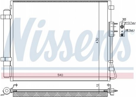 Радиатор кондиционера NISSENS 940726