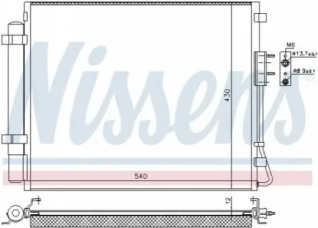 Радиатор кондиционера NISSENS 940726 Купить в Украине