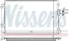 Фото Автозапчасть NISSENS (940728) изображение 1