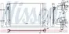 Радиатор кондиционера NISSENS (940730) изображение 1