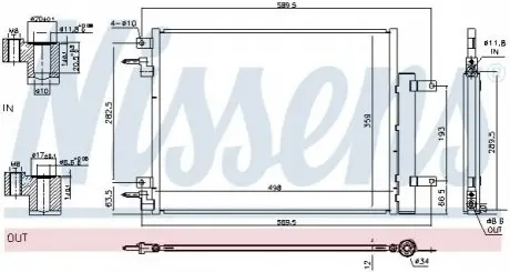 Радиатор кондиционера NISSENS 940733