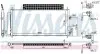 Радиатор кондиционера NISSENS (940737) изображение 1
