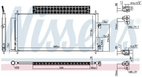 Радиатор кондиционера NISSENS 940737