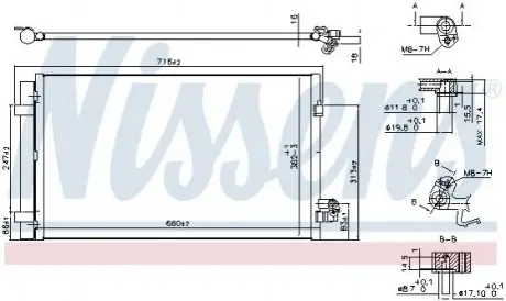 Конденсатор, система кондиціонування повітря NISSENS 940750 Купити в Україні