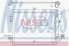 Радиатор кондиционера NISSENS (940789) изображение 1