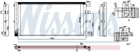 Автозапчасть NISSENS 940829 Купить в Украине