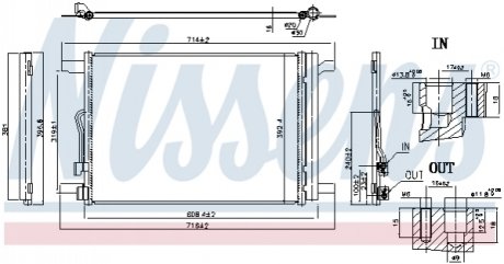 Радіатор кондиціонера (з осушувачем) NISSENS 940834