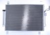 Радиатор кондиционера First Fit NISSENS 940836 (фото 1)