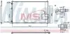 Автозапчасть NISSENS (940837) изображение 2