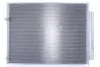 Автозапчасть NISSENS (940848) изображение 1