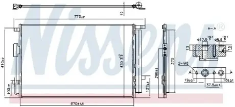 Автозапчасть NISSENS 940863 Купить в Украине