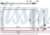 Радіатор кондиціонера First Fit NISSENS 940870 (фото 1)