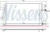 Фото Радиатор кондиционера NISSENS (940933) изображение 5