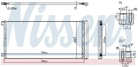 Конденсатор, система кондиціонування повітря NISSENS 940948 Купити в Україні