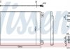 Радіатор кондиціонера First Fit NISSENS 940949 (фото 1)