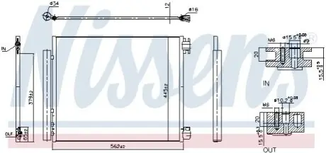 Радиатор кондиционера First Fit NISSENS 940949 Купить в Украине