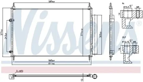 Конденсатор, система кондиціонування повітря NISSENS 940953 Купити в Україні