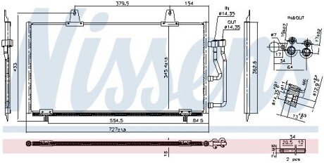 Радіатор кондиціонера NISSENS 940987