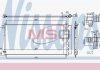 Радиатор кондиционера NISSENS 941038 (фото 1)