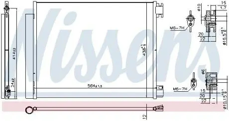 Конденсер кондиционера NISSENS 941060 Купить в Украине