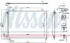 Автозапчасть NISSENS (941106) изображение 6