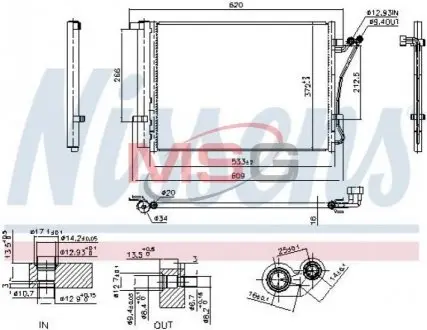 Автозапчасть NISSENS 941144 Купить в Украине