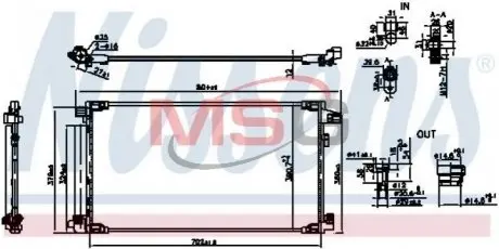 Автозапчасть NISSENS 941190 Купить в Украине