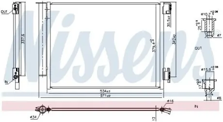 Конденсатор, система кондиціонування повітря NISSENS 941197 Купити в Україні