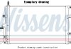 Автозапчасть NISSENS 941216 (фото 1)