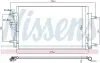 Автозапчасть NISSENS (941216) изображение 2