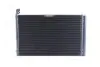 Автозапчасть NISSENS (941226) изображение 3
