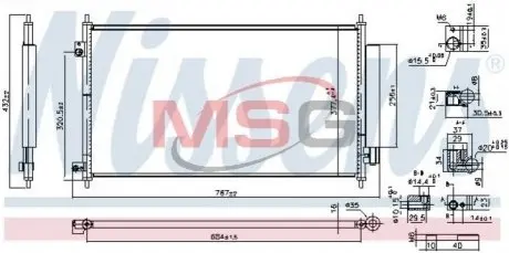 Автозапчасть NISSENS 941234