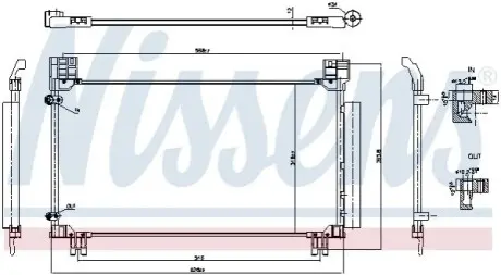 Автозапчасть NISSENS 941277