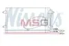 Фото Конденсатор, система кондиціонування повітря NISSENS (94258) зображення 1