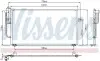 Фото Конденсер кондиционера NISSENS (94306) изображение 6