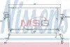 Конденсер кондиционера NISSENS (94494) изображение 1