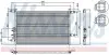 Радиатор кондиционера NISSENS (94526) изображение 6