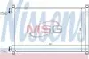 Конденсатор, система кондиціонування повітря NISSENS (94533) зображення 1