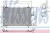 Радиатор кондиционера NISSENS (94534) изображение 1
